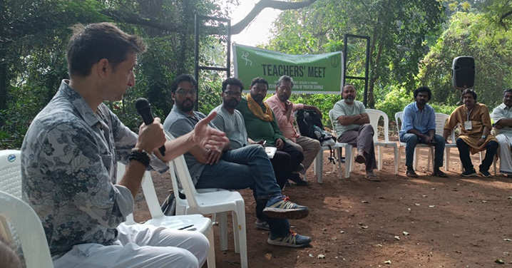 Teachers' Meet ifts 2024 Teachers' Meet ifts 2024